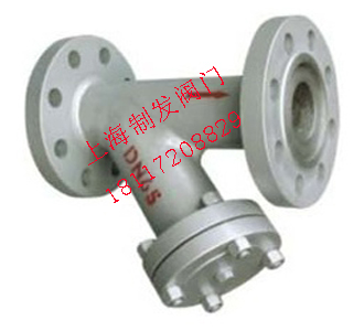 SBY泵用Y型过滤器