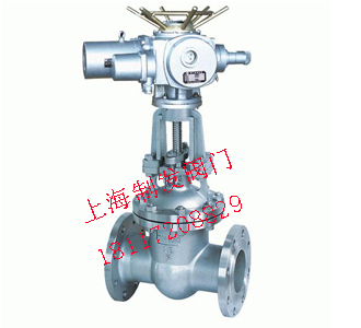 Z941H电动法兰闸阀