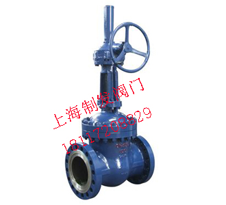 Z541Y伞齿轮法兰闸阀